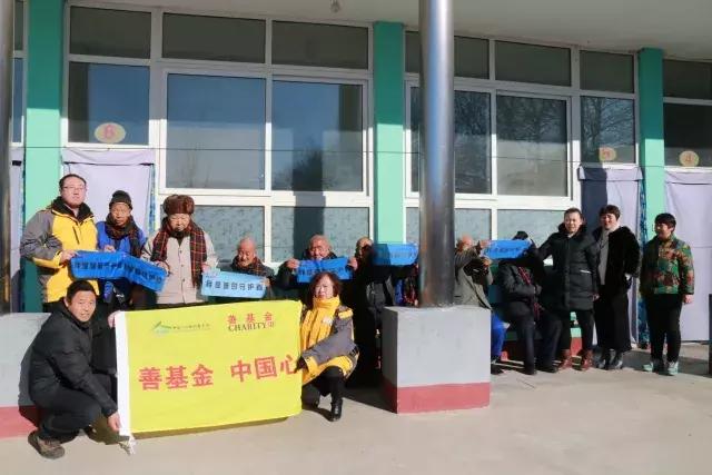 爱心助老温暖相伴活动评价,爱心助残送温暖聚爱聚力迎新年