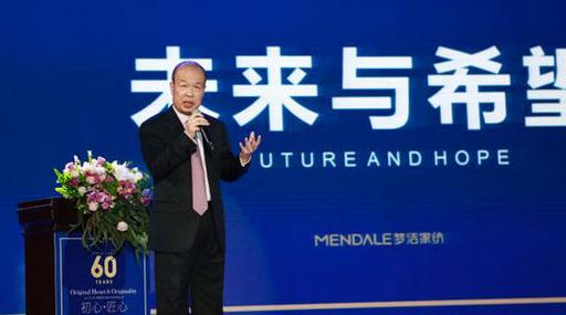 就怕董事长“不懂事”,盘点2017湖南上市公司十大“筐瓢”事件