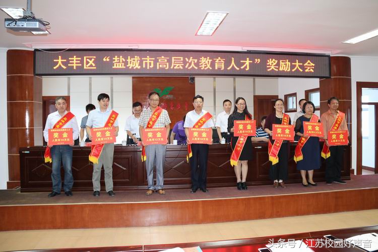 江苏教育频道2022成长回看,教育回眸