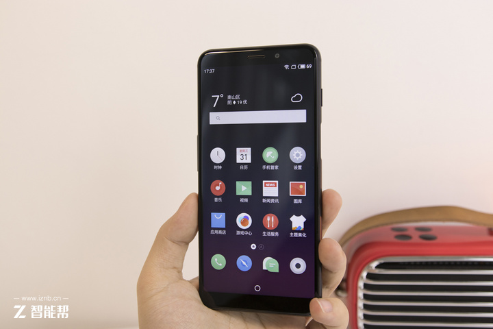 魅蓝s6诚意十足的一款超棒手机,魅蓝s6全面屏价格表