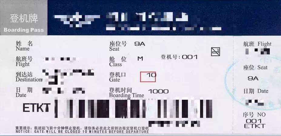 五星级酒店里面的服务设施要钱吗,五星级酒店却暗藏黄与黑