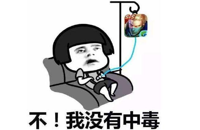 璐璐搞笑视频,璐璐搞笑视频116期