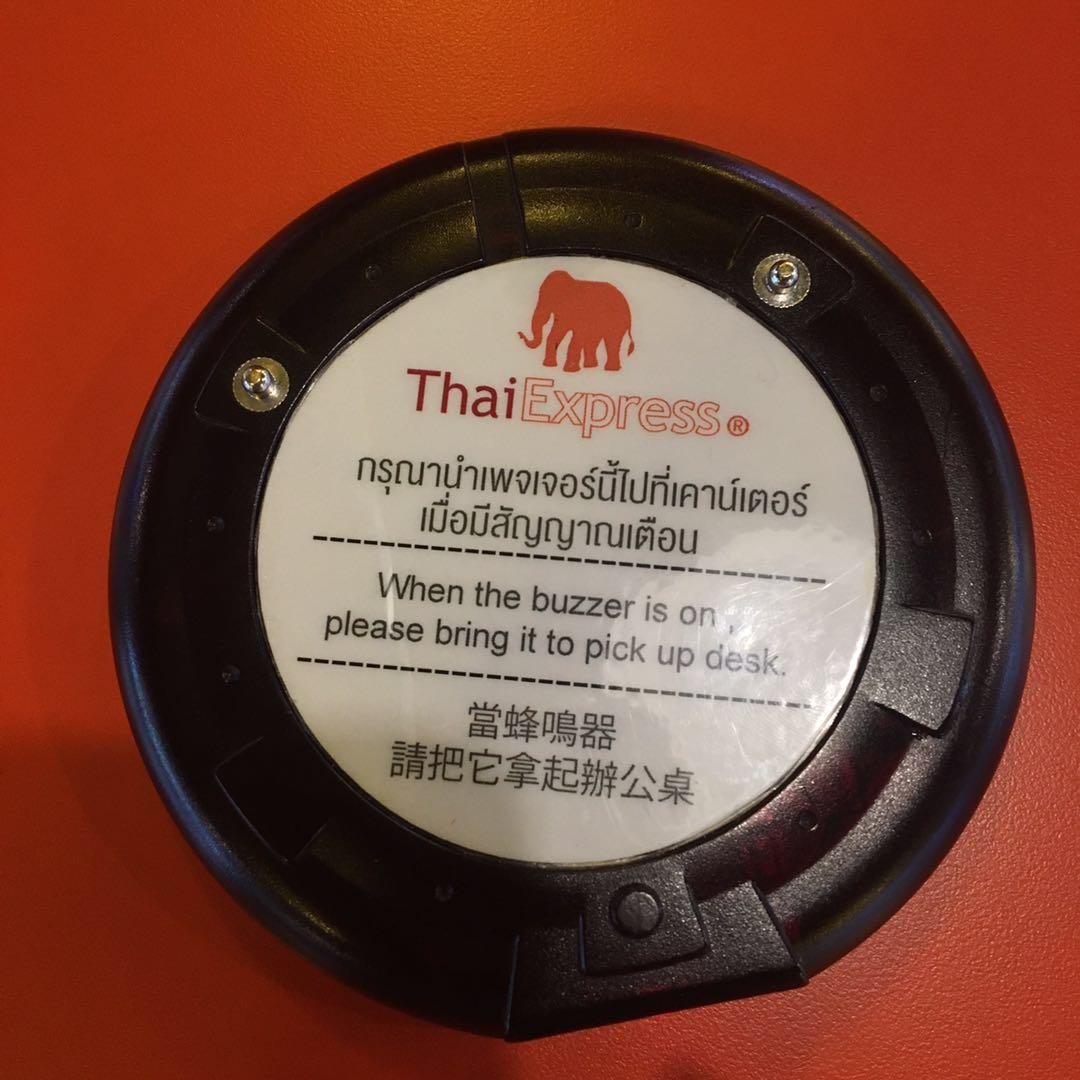 泰国的一些旅游地方的英文,去泰国的旅行的英语