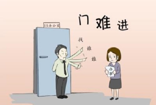 为什么领导办公室门都是开着,领导办公室有2个门