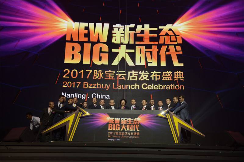 直销微商结合的模式叫什么,微商怎么打败直销的