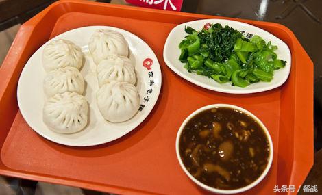 庆丰包子铺加盟费用多少,减脂人眼中的庆丰包子铺