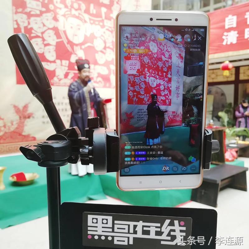 黑哥专业团队实力,黑哥专业团队正能量