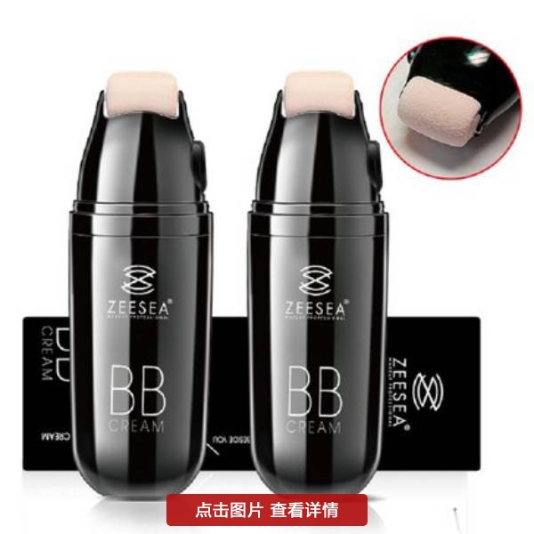 10款好用又不脱妆的bb霜,十大公认好用的bb霜不脱妆