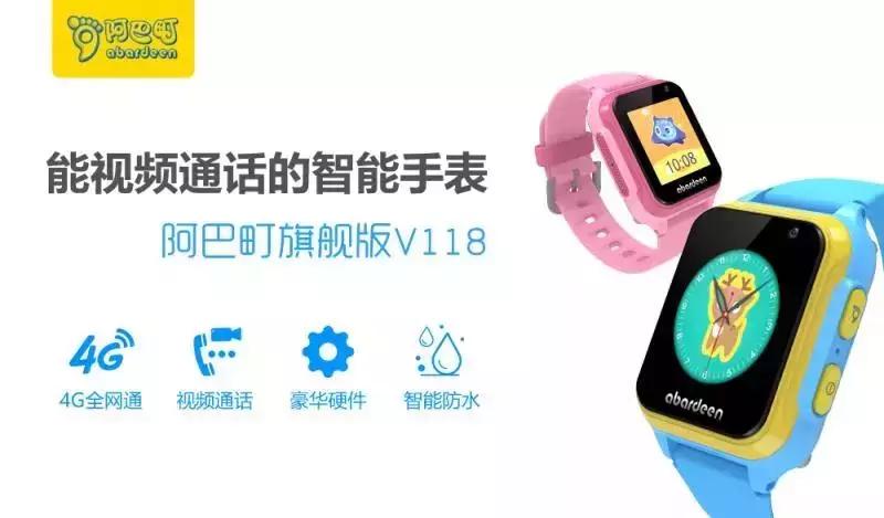 腊月二十四到大年三十，每晚央视少儿频道陪你《过年啦》！