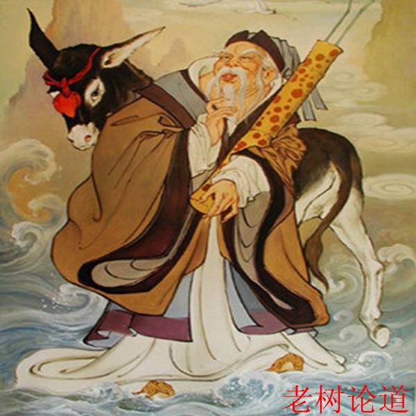 张果老倒骑驴京剧,张果老倒骑驴视频原版