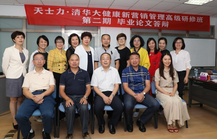 金士力科技产品,金士力金牌讲师