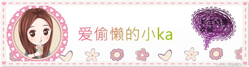 拯救熬夜脱皮脸的面膜,补水急救方法24小时敷5片补水面膜