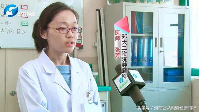 郑大医学院张中冕,郑大医学院硕士生导师张中冕