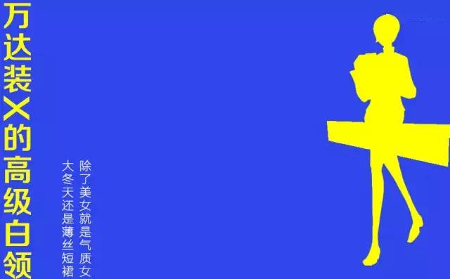 烟台人有什么外号 (烟台的外号)