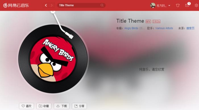 推荐10首超好听的纯音乐,盘点9首超好听的纯音乐