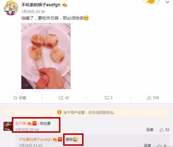 王宝强马蓉离婚事件全过程梳理,王宝强马蓉离婚案终审