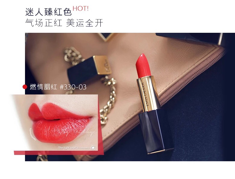 情人节送什么口红香水合适,情人节礼物送女朋友花西子口红