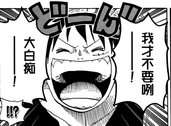 电脑键盘ctrl键是干嘛用的功能,电脑键盘ctrl键功能大全一览表