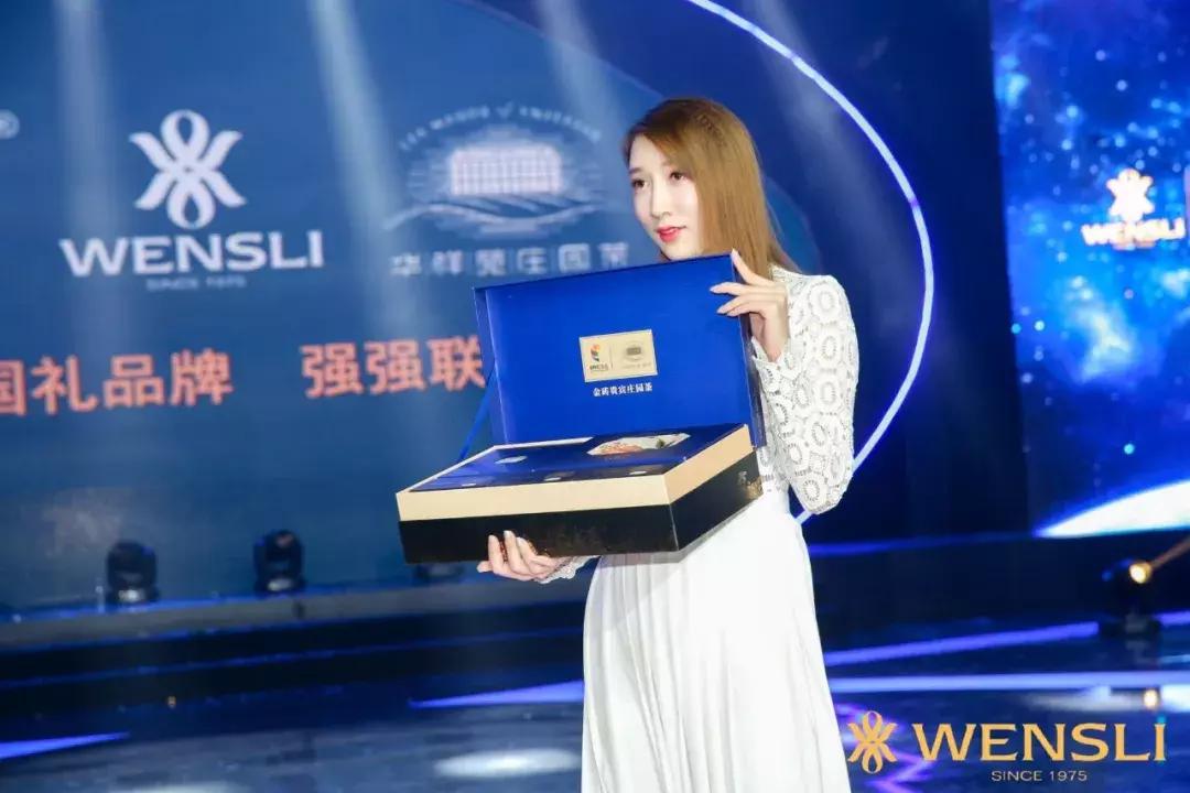 万事利丝绸前景,万事利丝绸套路