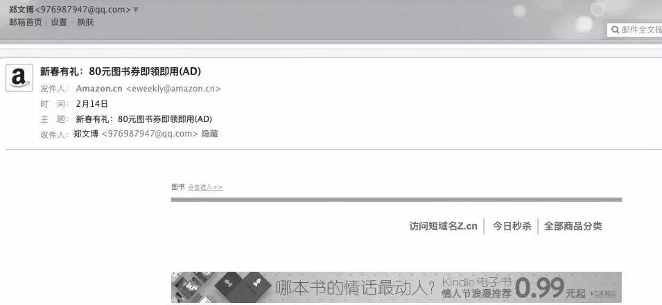 运营人话术,运营人的十大思维