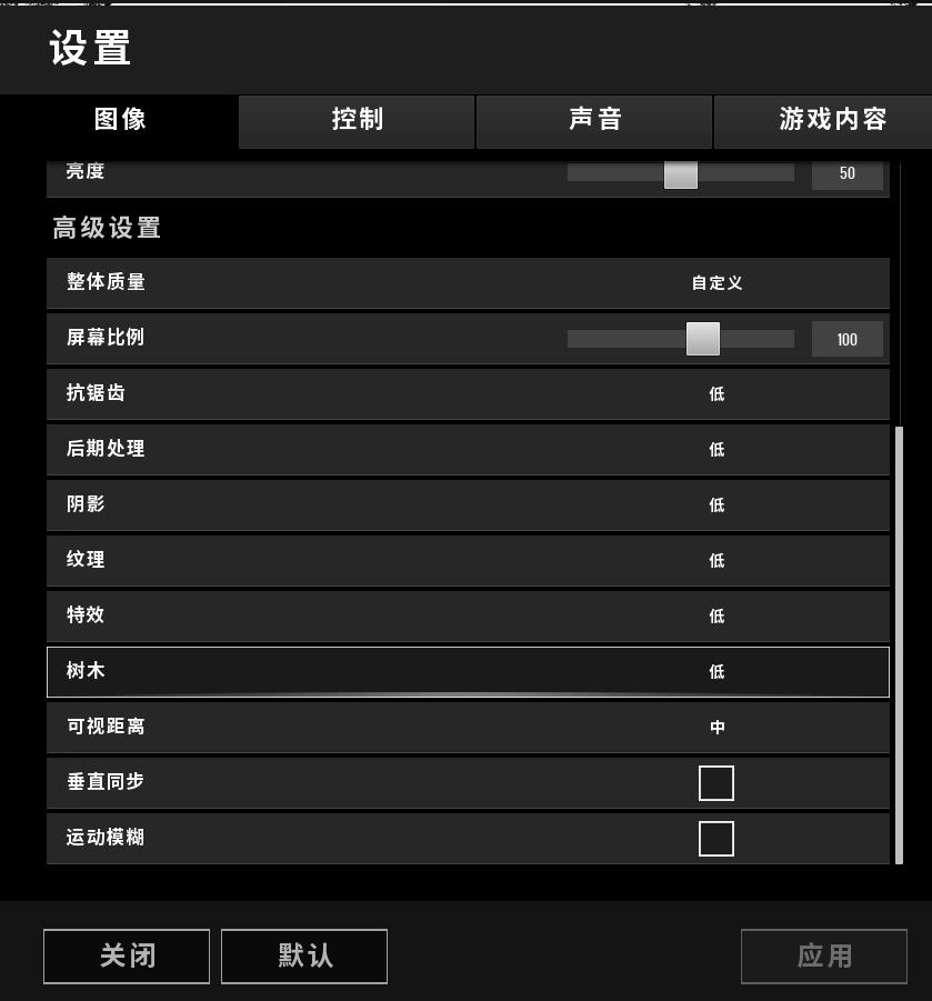 机佬大作战电脑可以买吗,手机版吃鸡电脑玩家