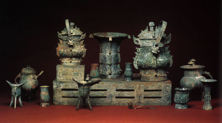 两件战国的青铜器,有中国二字的青铜器