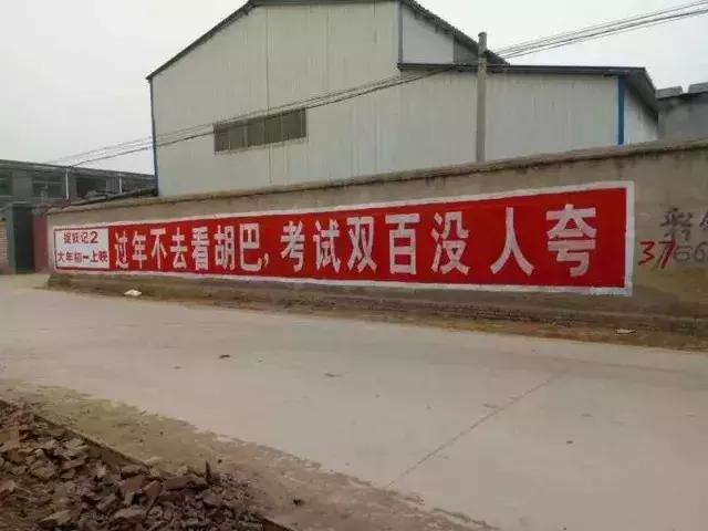 史上最血腥的一个春节档来啦！看我预测春节档票房