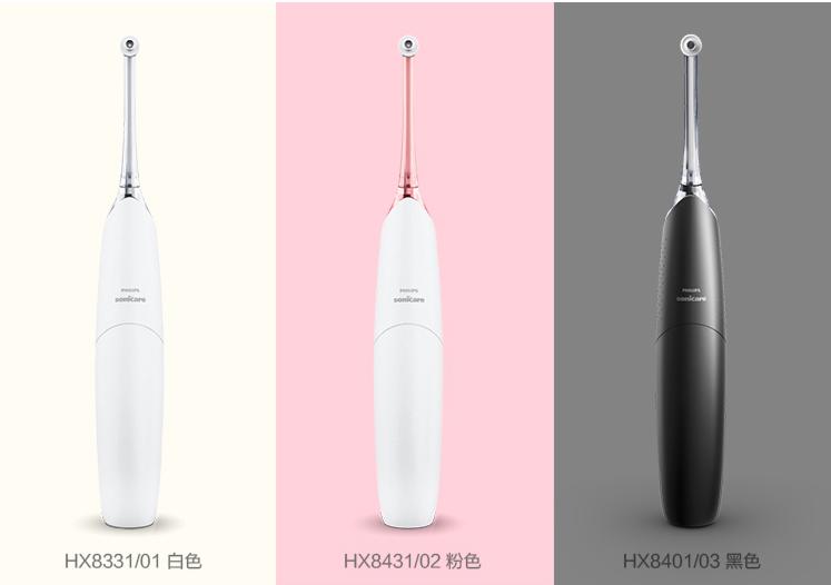 情人节的礼物送到男票手上推荐,情人节你们准备送男朋友什么