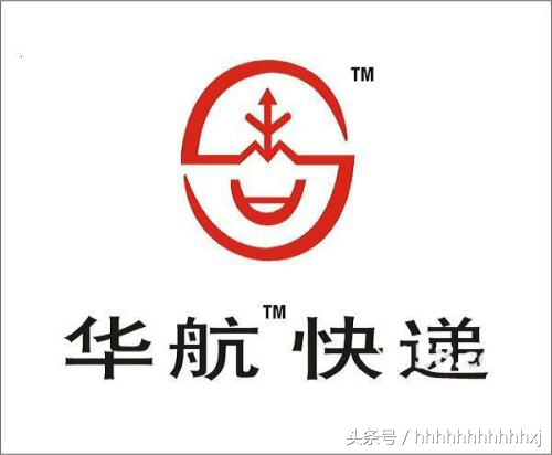 中国不知名但很牛的企业,各大快递公司的logo