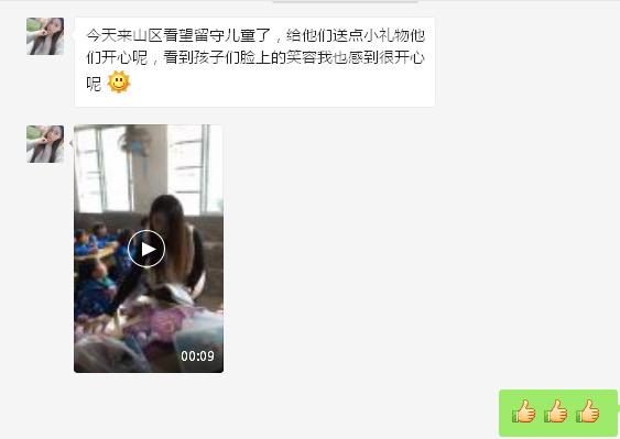 微信推销茶叶套路骗局揭秘,微信上推销茶叶的骗局揭秘