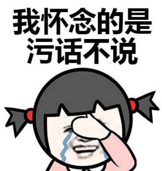 史上最牛玩家,史上最牛游戏玩家