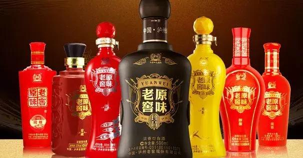 白酒快过年也不好卖,春节白酒销量会大吗
