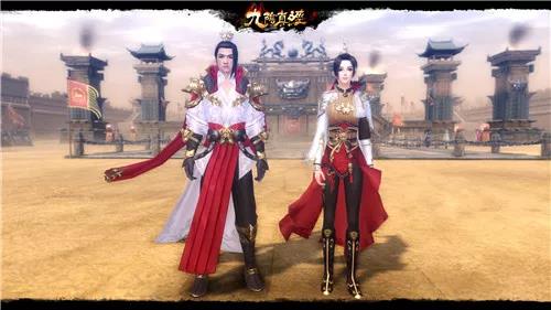 九阴真经物品包怎么获得,九阴真经4月新版本