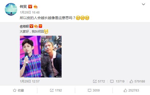 张杰邓紫棋互动,张杰替邓紫棋说话