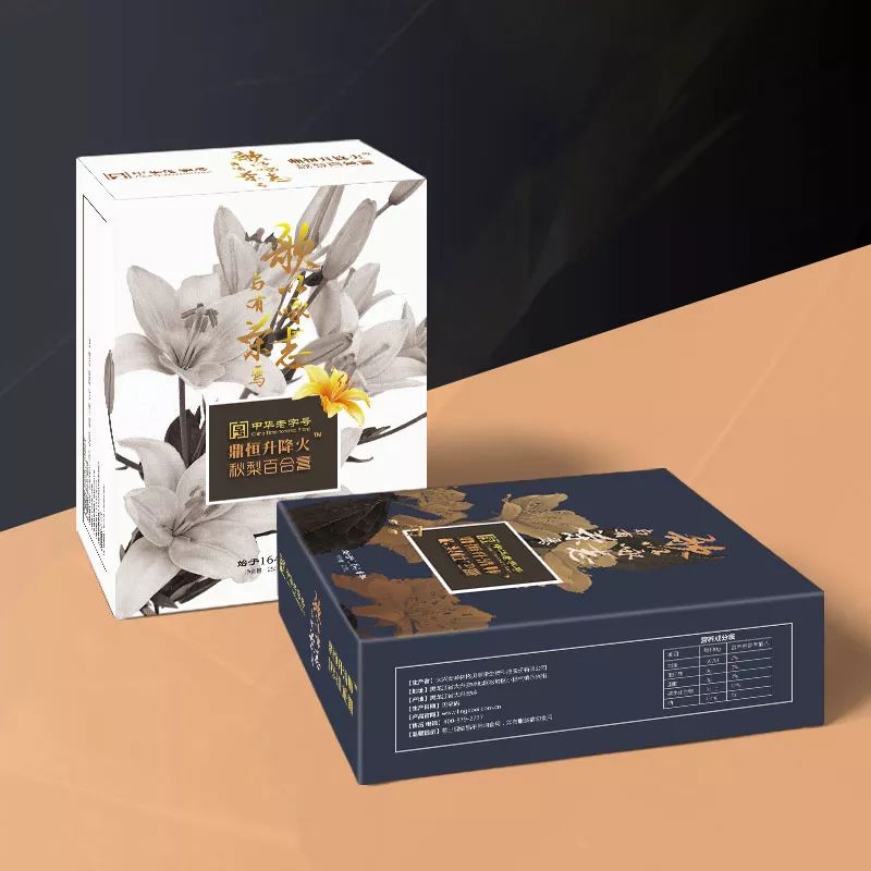 现在还不给你爱的歌手投票，留着过年吗?《歌手》有奖竞猜！