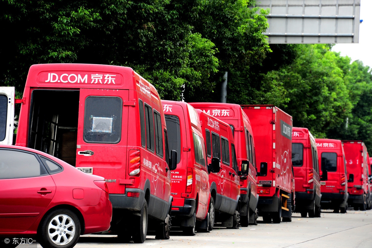 京东plus现在运费全免吗,京东plus非自营商品免运费吗