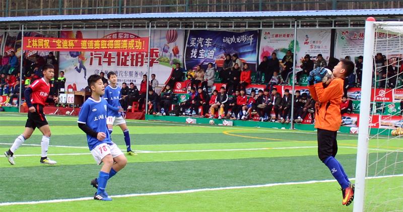 上林县体育运动会中小学生篮球赛,上林学生足球比赛