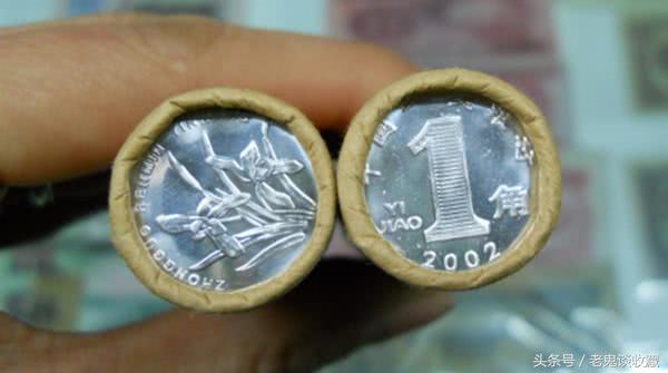 家里看到这样的硬币千万别乱花了,铝硬币有价值吗
