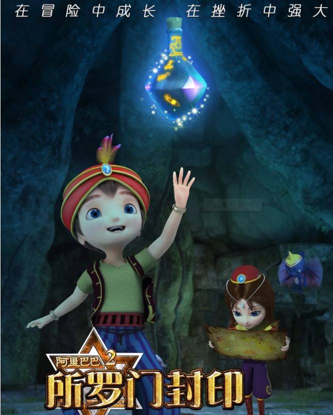 豆瓣票房9.0,豆瓣评分8.3却票房惨淡