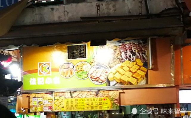 最in香港行之Day3：游走于清静脱俗与盛世繁华