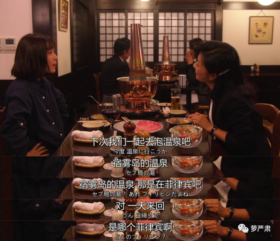 忙到面如土色不洗头,第一集就被分手,这个女主我好喜欢