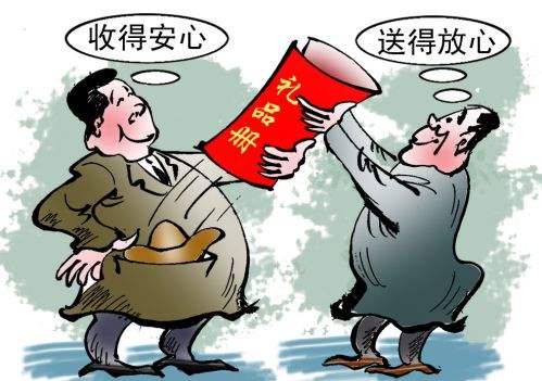 过年红包套路深,过年红包套路100句