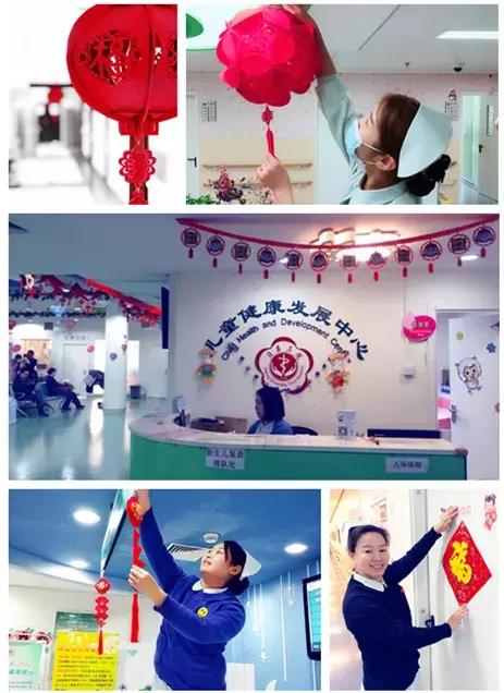 今天，小编带您去转转，看看北医三院里的年味儿