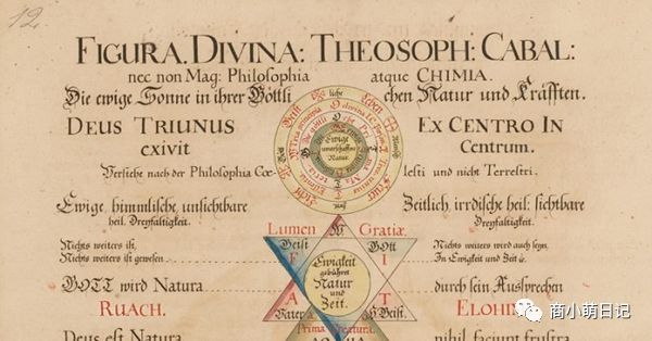 互联网新闻早报简报,互联网新闻早报