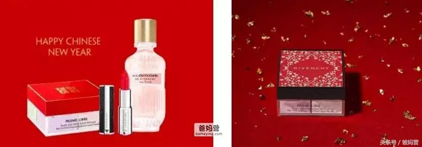 囧！LV、Gucci、Dior的狗年限量款！你们考虑过狗的感受吗？