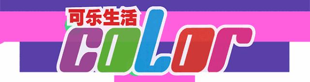 用上呢个狗狗肉球腮红刷,祝你狗年大吉吧!