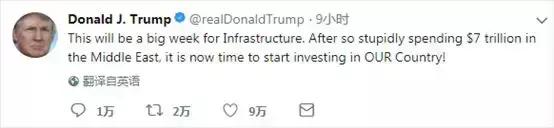 美国为什么修不成高铁,美国修高铁