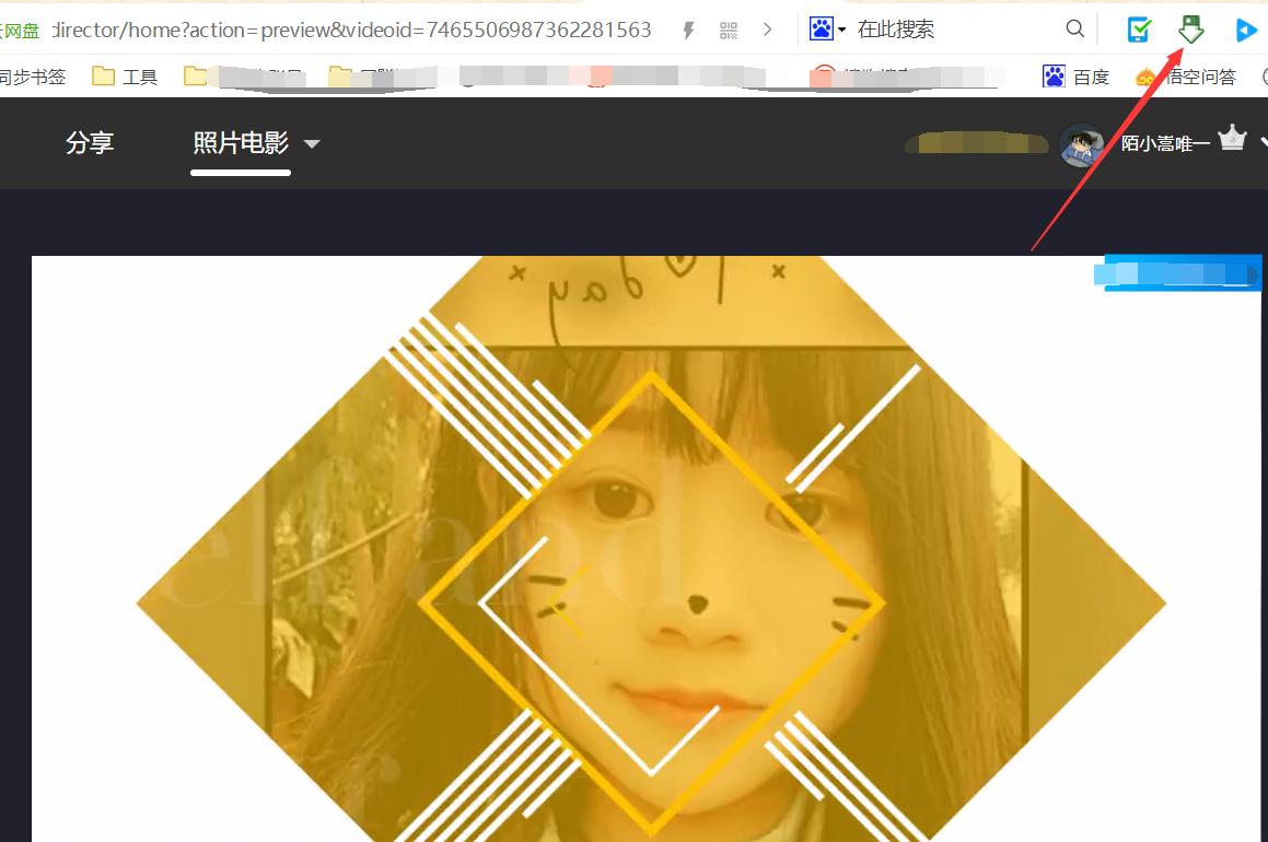 手机上如何在网站上下载视频,如何免费从网页上下载视频