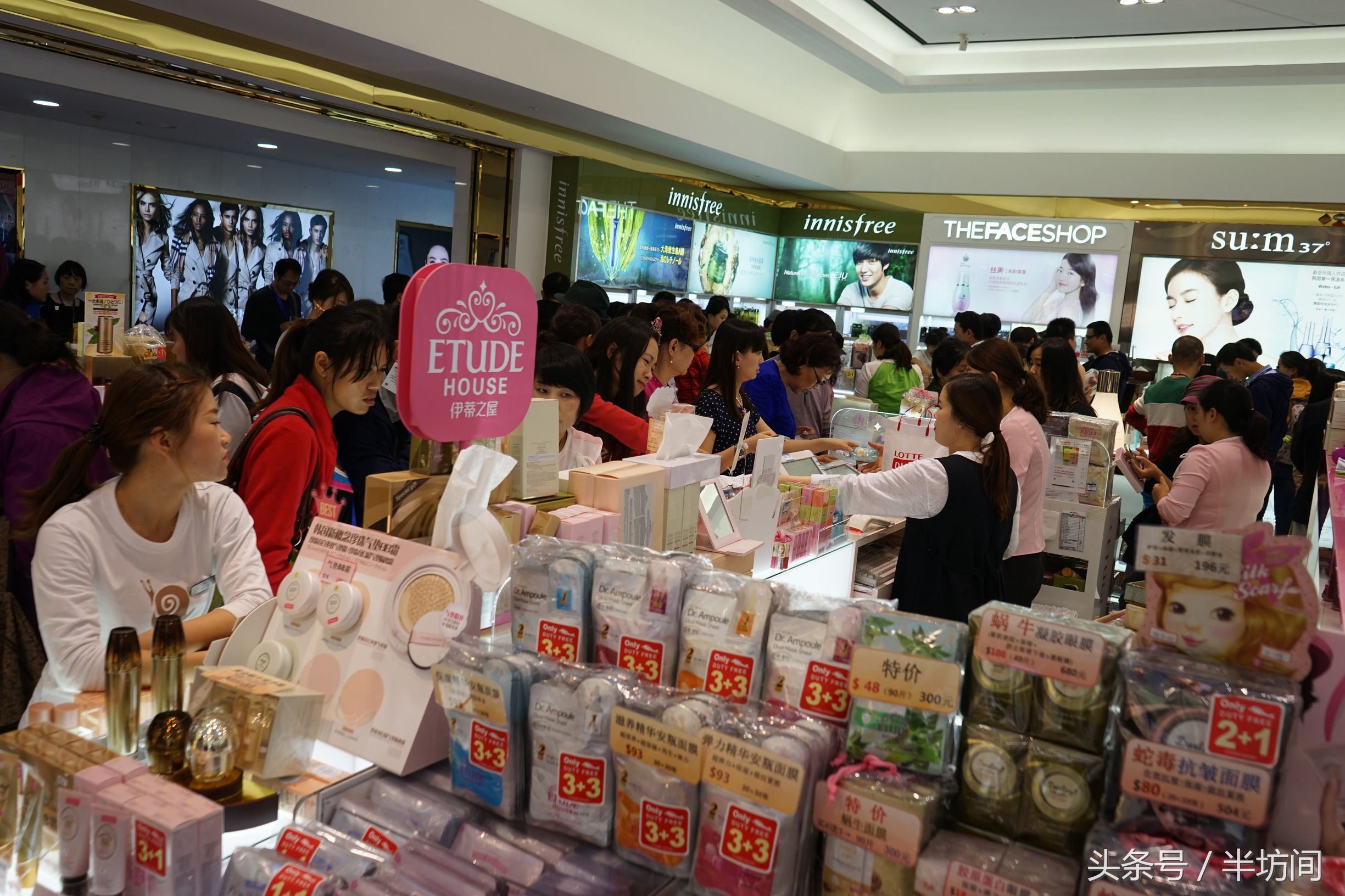 “中国爸爸去哪了？”乐天免税店门可罗雀，再次宣布撤出部门柜台