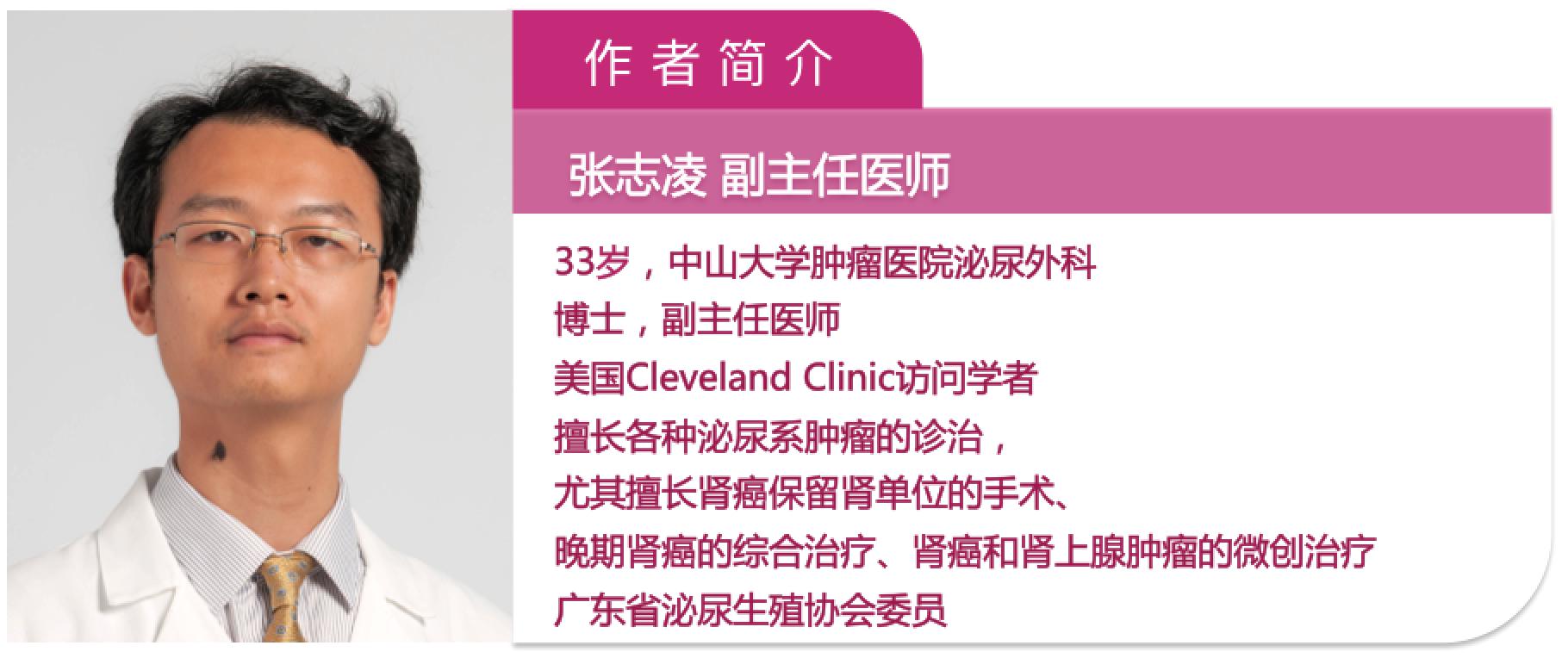 阿昔替尼联合单抗效果好吗,阿昔替尼联合免疫治疗肾癌